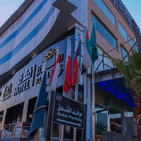 Rollins Hotel Buraidah Ngoại thất bức ảnh