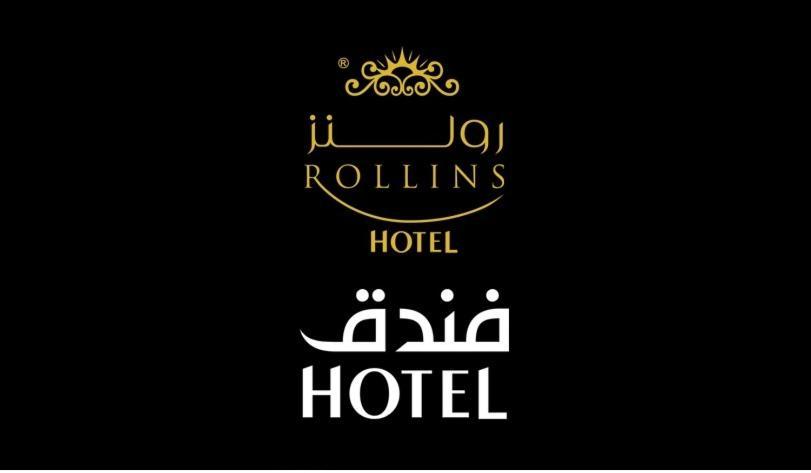 Rollins Hotel Buraidah Ngoại thất bức ảnh